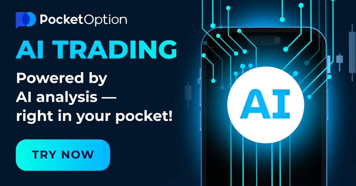 The Ultimate Guide to Pocket Option Trading Platform