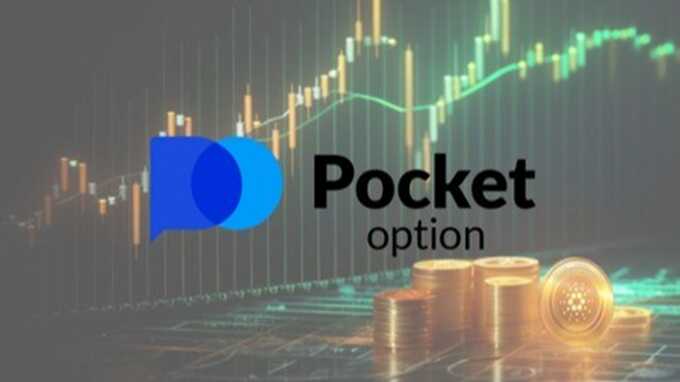 The Ultimate Guide to Pocket Option Trading Platform