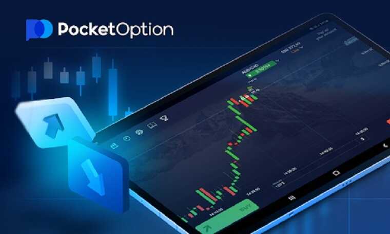 Trading Strategies and Features of Pocket Option Trading Strategies and Features of Pocket Option